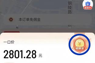 raybet雷竞技在线官网截图0